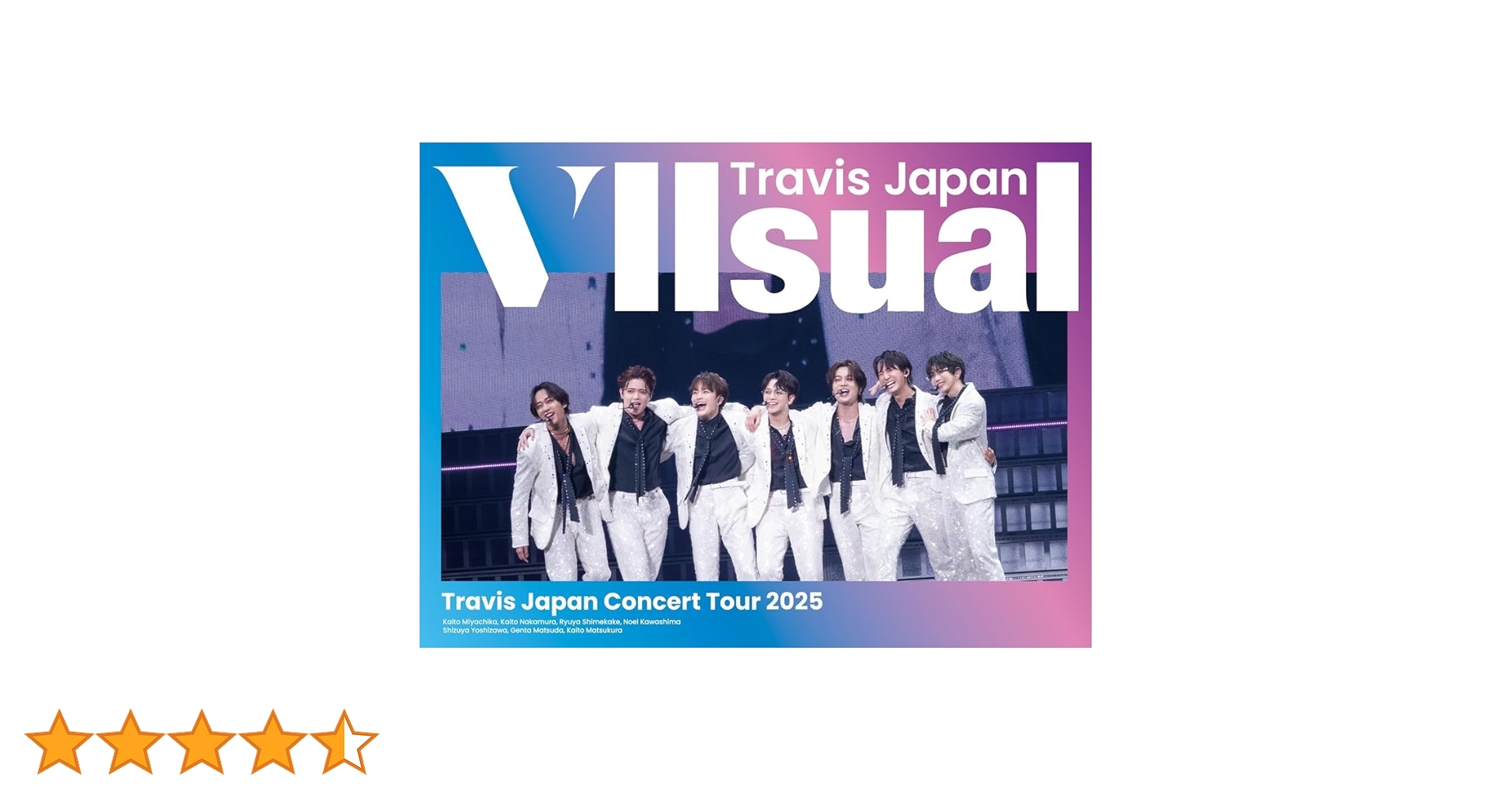 TravisJapan VIIsual 完全生産限定盤 DVD 全特典付き Amazon.co.jp: 【メーカー特典あり】Travis Japan Concert Tour 2025